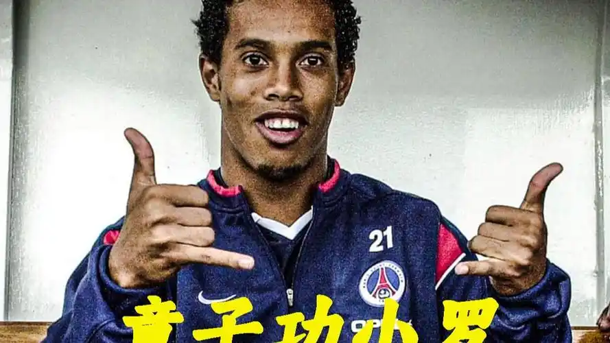 王曼昱