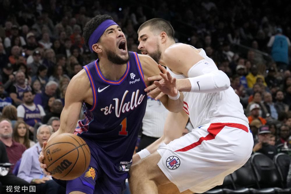 令人惊喜的 令人惊喜的