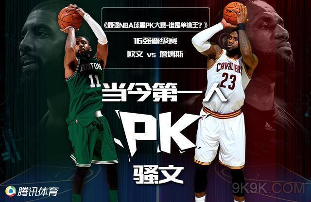 在阿莫林的 在阿莫林的